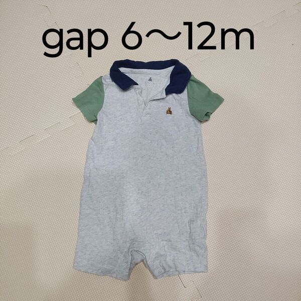 GAP 6〜12m ロンパース 半袖