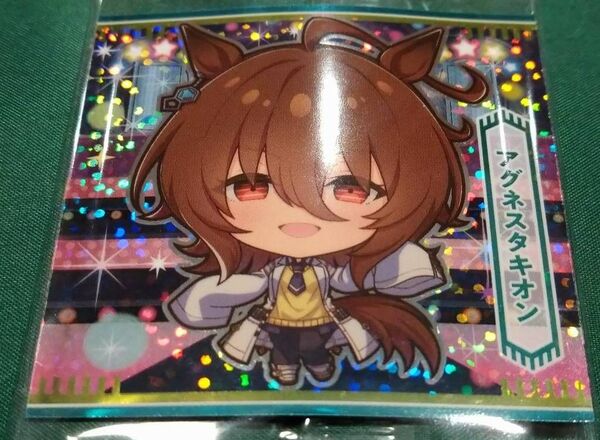 アグネスタキオン HR イタジャガ【劇場版 ウマ娘 プリティーダービー 新時代の扉】