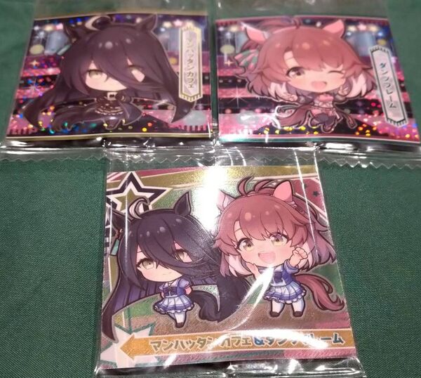 マンハッタンカフェ ダンツフレーム 3種セット シール イタジャガ【劇場版 ウマ娘 プリティーダービー 新時代の扉】