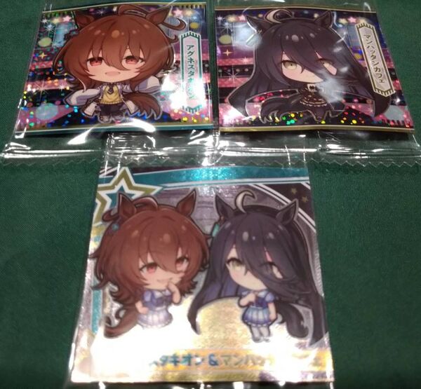 アグネスタキオン マンハッタンカフェ 3種セット シール イタジャガ【劇場版 ウマ娘 プリティーダービー 新時代の扉】