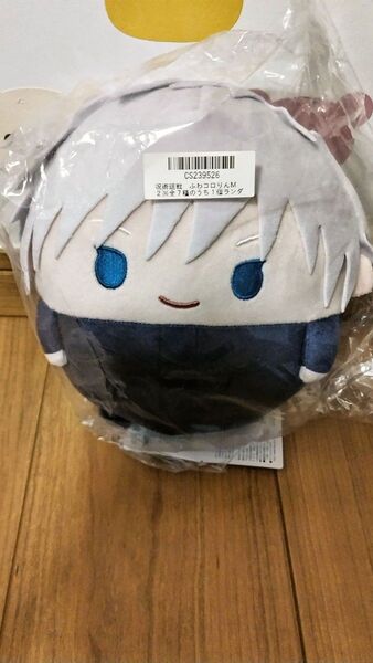 呪術廻戦ぬいぐるみ