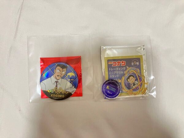 名探偵コナン 毛利小五郎 缶バッジ 箔押し アクリルスタンド アクスタ 天文学者