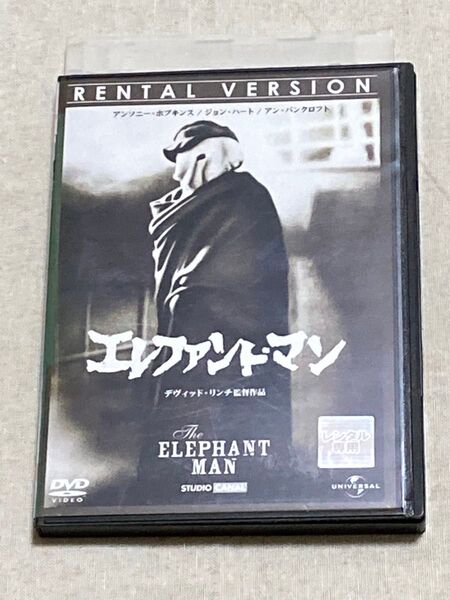 エレファントマン 【字幕】 DVD レンタル落ち品