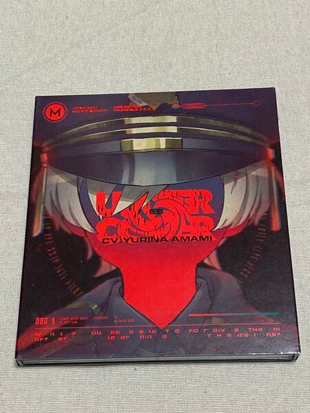 アンダーカバー エス ミルグラム 天海由梨奈 レンタル落ち品