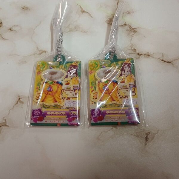 アイカツ だれでもアイドル活動 アクリルチャーム ガチャ 紫吹蘭 キングレオトップス 2個セット