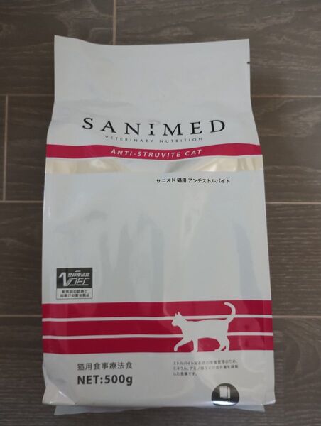 サニメド 猫用食事療法食 アンチストルバイト 500g