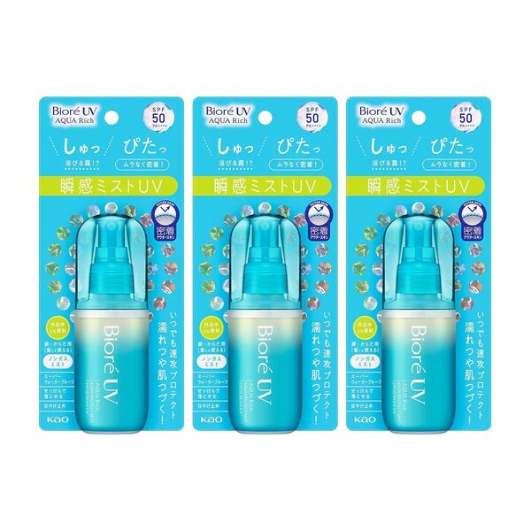 ビオレ 瞬感ミスト UV アクアリッチ アクアプロテクトミスト 60ml 日焼け止め UVケア 3個セット