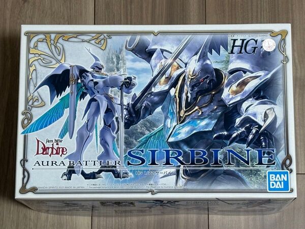 HG サーバイン 聖戦士ダンバイン プレミアムバンダイ プラモデル
