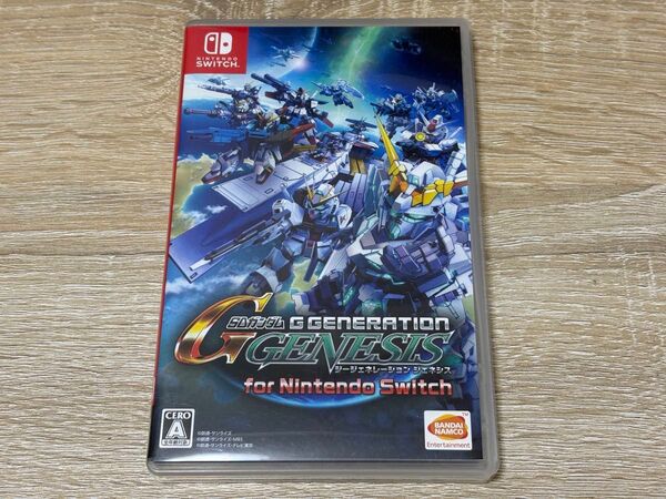 SDガンダム ジージェネレーション ジェネシス for Nintendo Switch