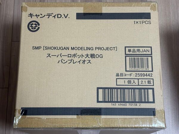 新品 SMP SHOKUGAN MODELING PROJECT スーパーロボット大戦OG バンプレイオス