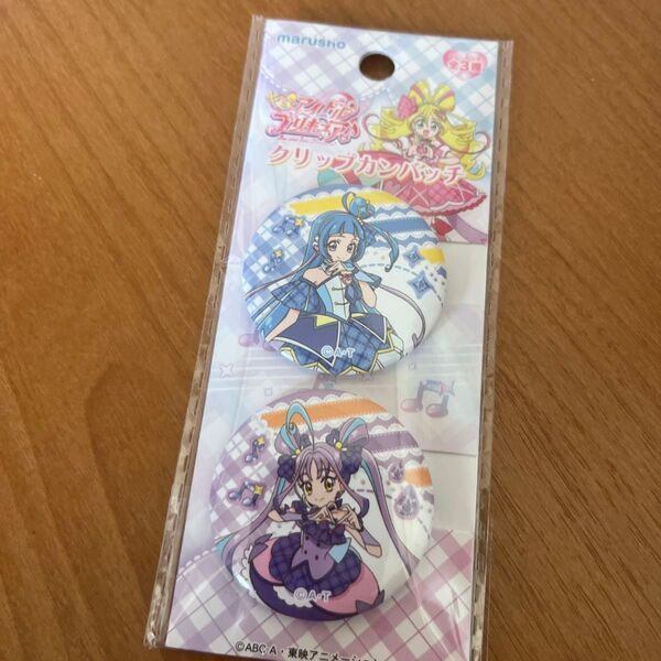 キミとアイドルプリキュア クリップ缶バッジ キュアウインク キュンキュン クリップ缶バッチ キミプリ