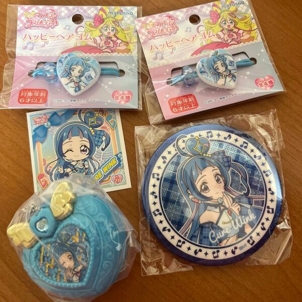缶バッジ ホログラム缶バッジ キミとアイドルプリキュア キミプリ キュアウインク プリキュア シール ウエハース ヘアゴム ケース