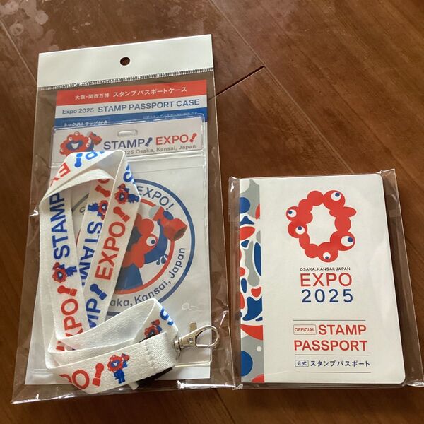 大阪関西万博スタンプパスポートケースセット