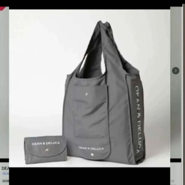 DEAN & DELUCA ショッピングバッグ チャコールグレー
