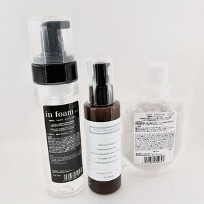 アルテマ インフォーム5.5 &アクトフィルム&モイストキュアエマルジョン