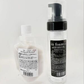 アルテマ インフォーム5.5 200ml&アクトフィルム 100ml