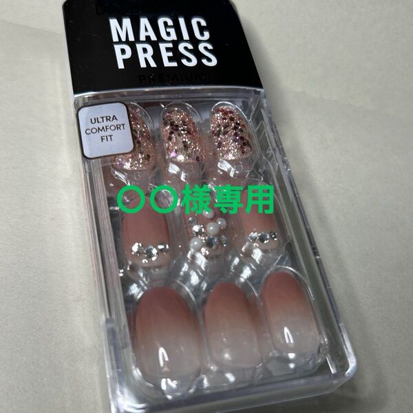 ネイル【DASHING DIVA】MAGIC PRESS