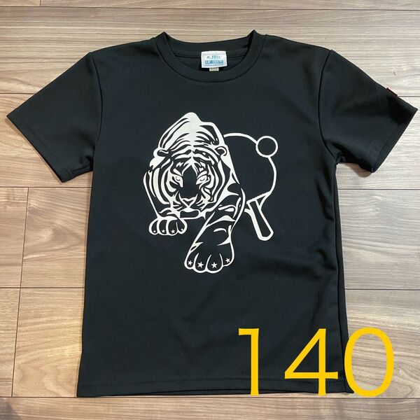 juic 卓球ウエア・ユニフォーム 干支Tシャツ キッズ140サイズ 黒色