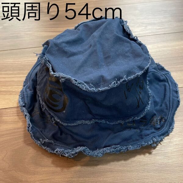 MARKEY'S キッズ ハット 松本大洋 ピンポン コラボ 頭周り54cm