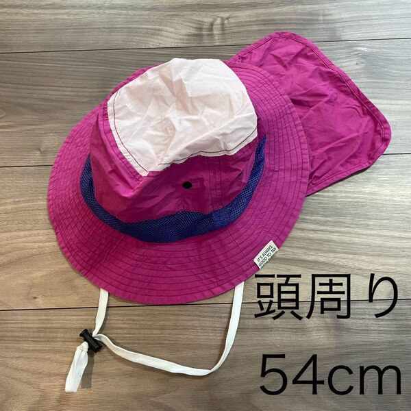 BREEZE キッズ アウトドアハット 頭周り54cm ピンク