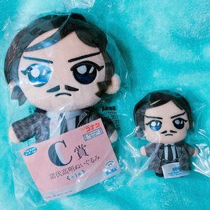 コナン ラッキーくじ 高明 マスコット ぬいぐるみ