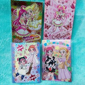 プリキュア ウエハース カード まとめ売り