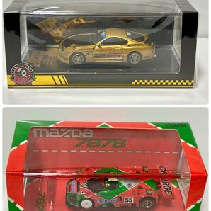 bmc 1/64 トップシークレット スープラ & マツダ 787B