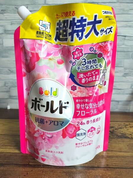ボールド 柔軟剤入り洗剤 超特大サイズ 抗菌+アロマ 780g