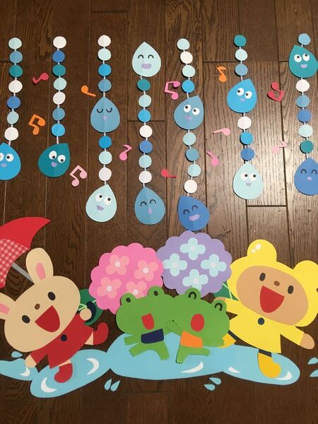 ☆大きな壁面飾り☆ポッタン雨降りランランラン 梅雨 幼稚保育園 施設 病院