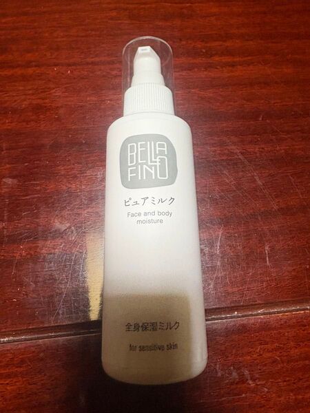 BELLAFINO ピュアミルク スクワラン高配合 乳液 全身保湿 150ml