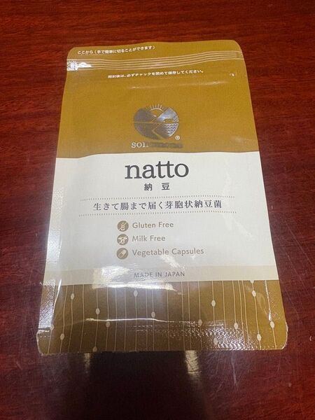 そのもの納豆 納豆菌サプリ 30粒