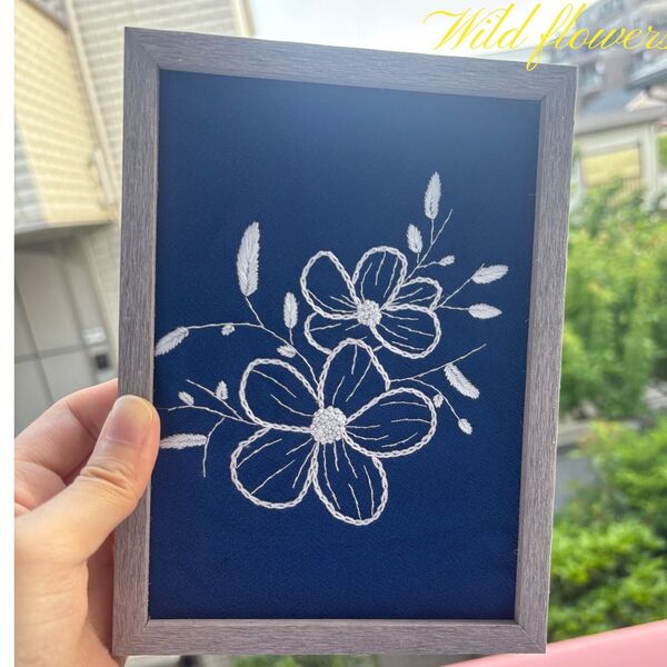 ハンドメイド 刺繍 花 花の刺繍アート 020北欧風 フレーム付き