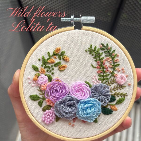 刺繍 ハンドメイド 花束の刺繍 インテリア 春 花 ギフトにも 北欧風 ハンドメイド 花