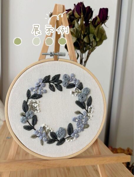 最後の値下げ ハンドメイド刺繍 ローズリース 刺繍フレーム 刺繍 壁飾り005 母の日 北欧風
