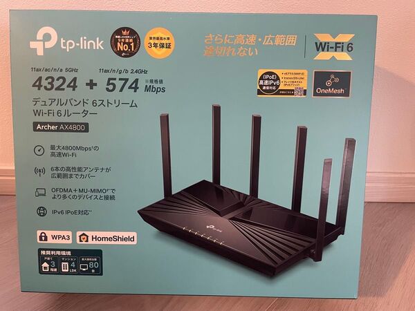 【中古美品】 TP-Link Archer AX4800 Wi-Fi 6ルーター