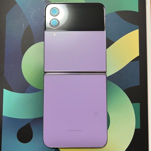 Galaxy Z Flip4 128GB ボラパープル SIMフリー 楽天モバイル SM-F721C
