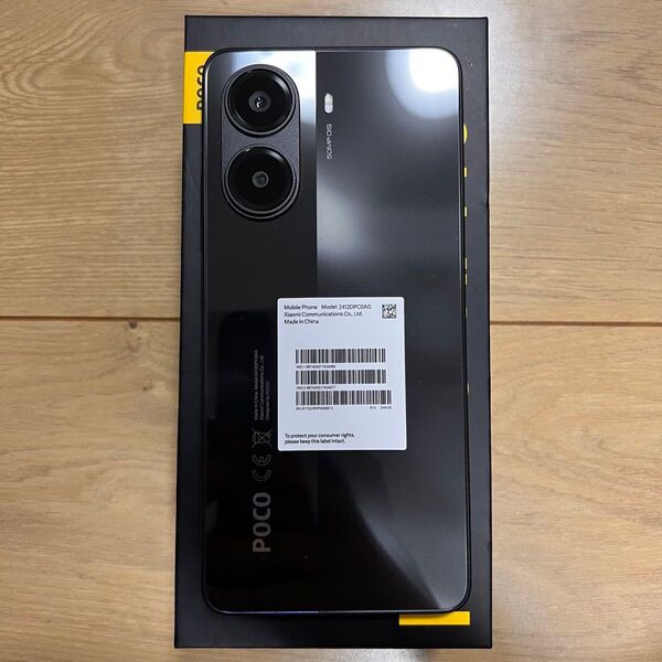 Xiaomi POCO X7 Pro 256GB ブラック SIMフリー 2412DPC0AG