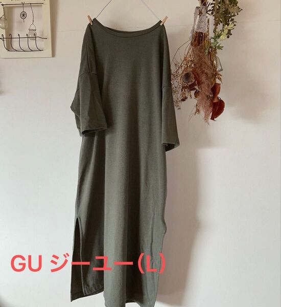 gu GU ジーユー グリーン カットソーロングワンピース(L)半袖 ワンピース 半袖