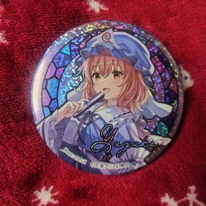 東方Project 西行司幽々子 缶バッチ