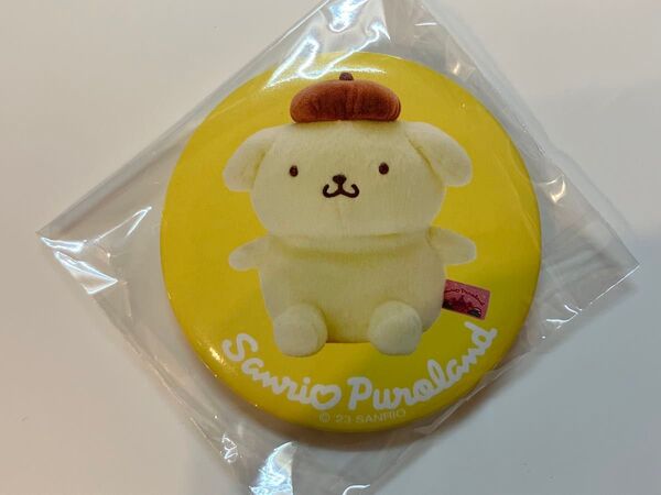 サンリオピューロランド オリジナルぬいぐるみ缶バッジ ポムポムプリン