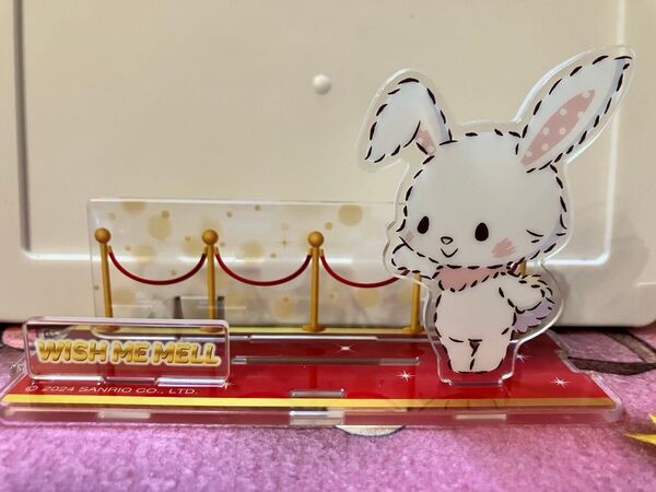 ウィッシュミーメル サンリオキャラクター大賞当たりくじ アクリルスタンド
