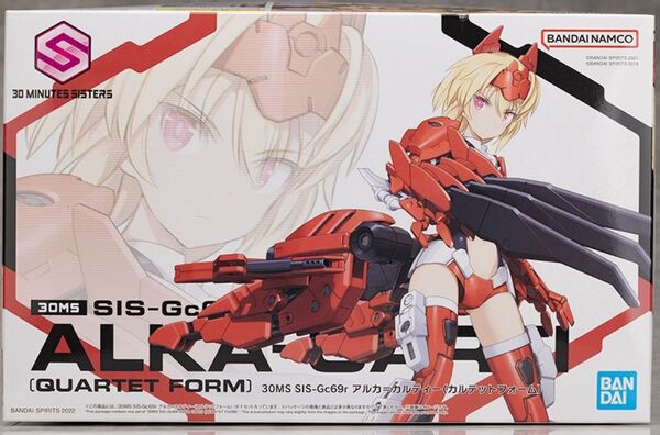 30 MINUTES SISTERS 30MS アルカ=カルティー カルテットフォーム 未組立