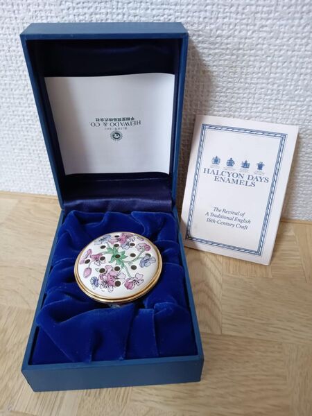 ハルシオンデイズ 花柄陶器 小物入れ