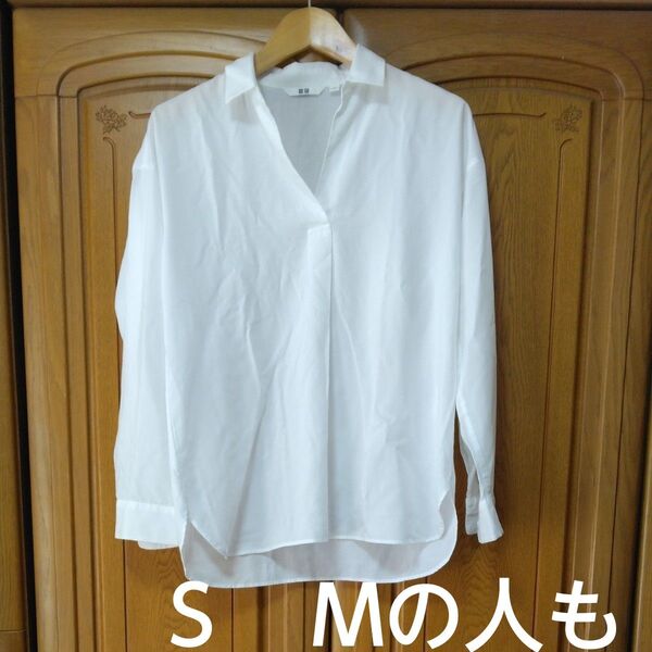 ユニクロ シャツ ホワイト