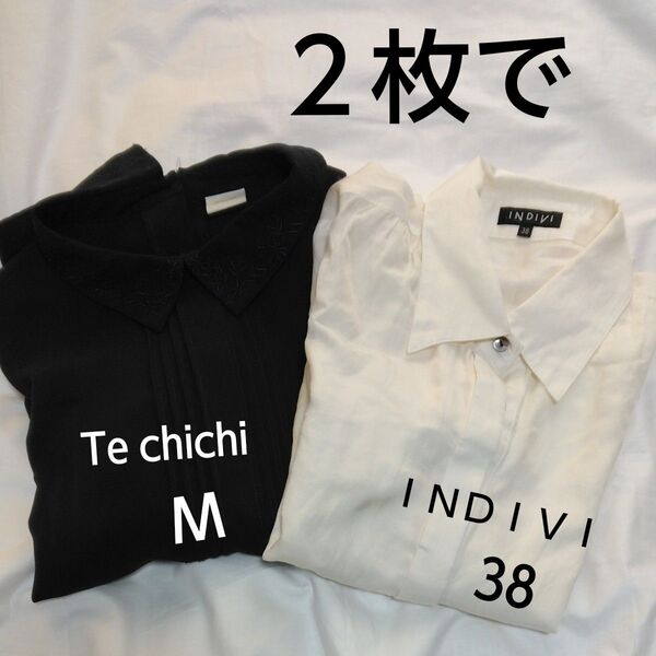 トップス2枚 te chichii長袖とINDIVI7分袖