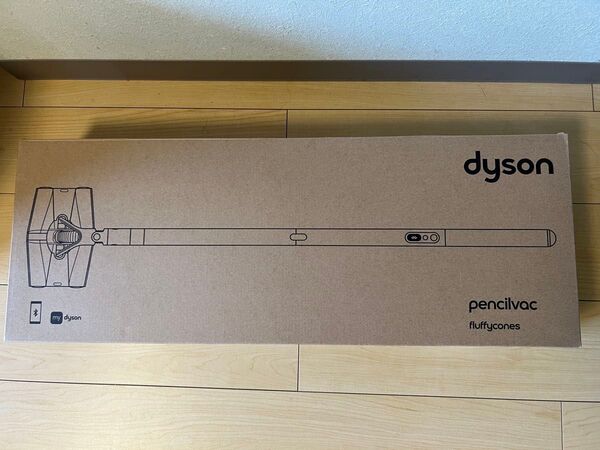 ダイソンペンシルバック Dyson Pencilvac Fluffycones
