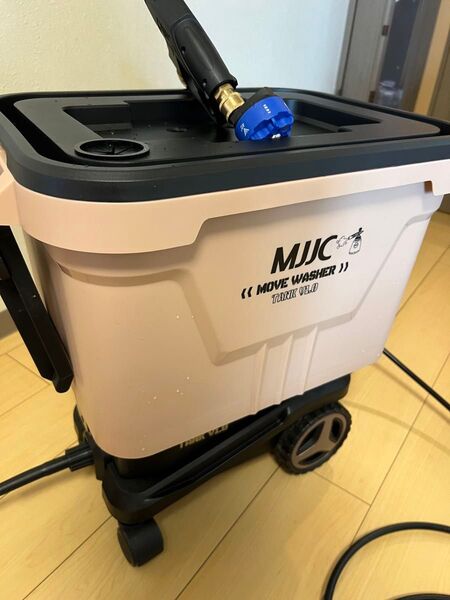 MJJC高圧洗浄機 ムーブウォッシャー