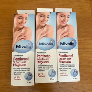 dm ドイツ Mivolis シカクリーム 3本 パンテノール 7%