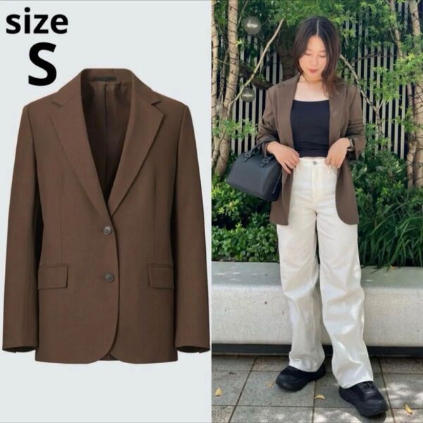 【新品同様】UNIQLO ユニクロ リラックステーラードジャケット ブラウン S