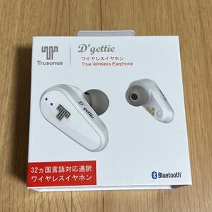 トラソナス D'gettie 32ヵ国語対応通訳 ワイヤレスイヤホン